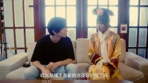 Cho người vợ đi làm thư ký để trả nợ